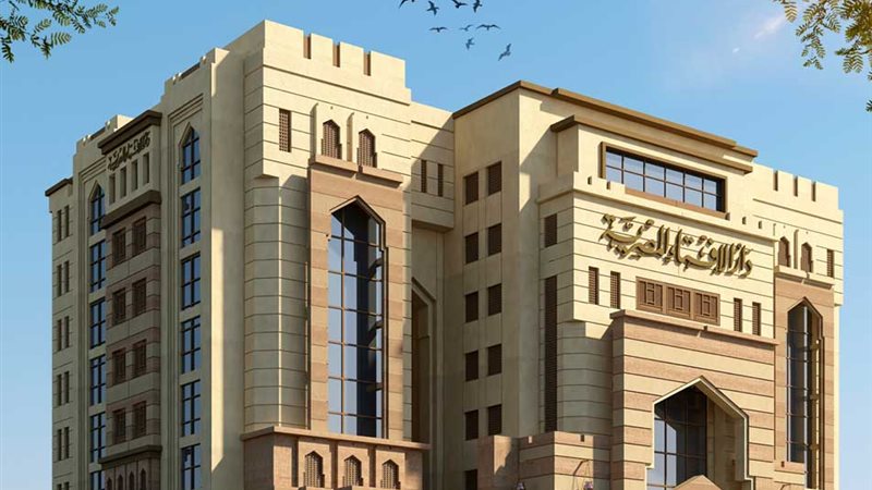 دار الإفتاء 