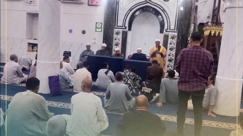 أوقاف قنا، فيتو