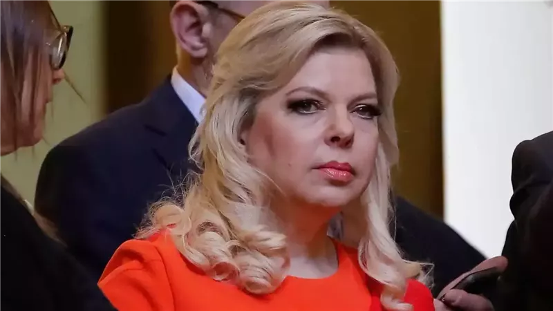 سارة نتنياهو