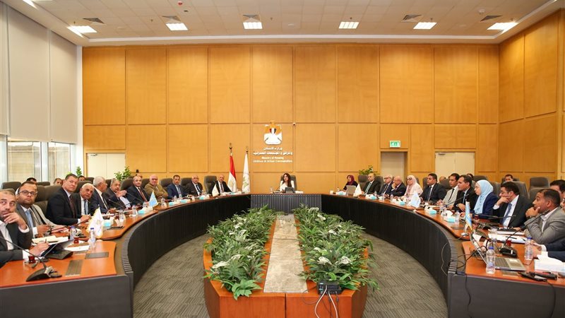 وزارة الاسكان 