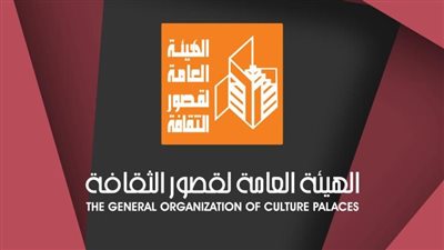 العدد الجديد من مجلة 