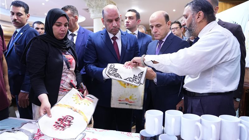 وزارة العمل 