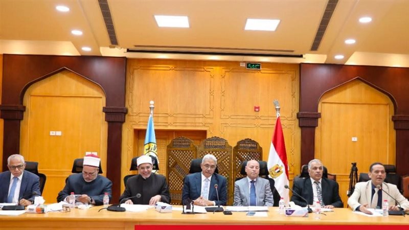 مجلس جامعة الأزهر