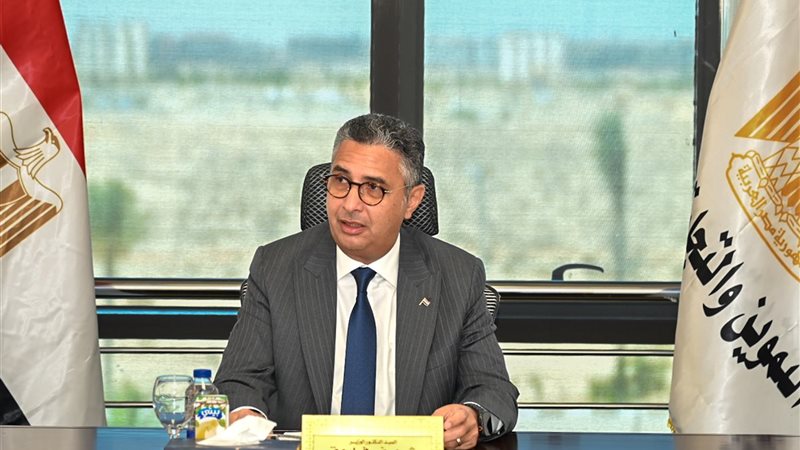 وزير التموين