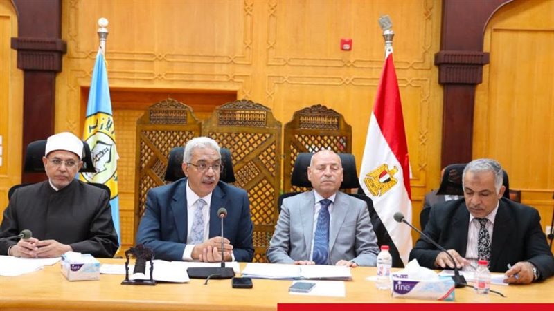 مجلس جامعة الأزهر