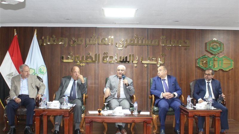 مستثمري العاشر 