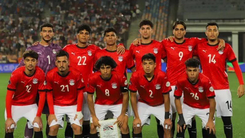منتخب الشباب