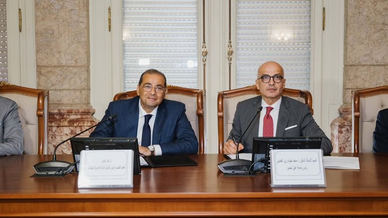 توقيع بروتوكول التعاون،