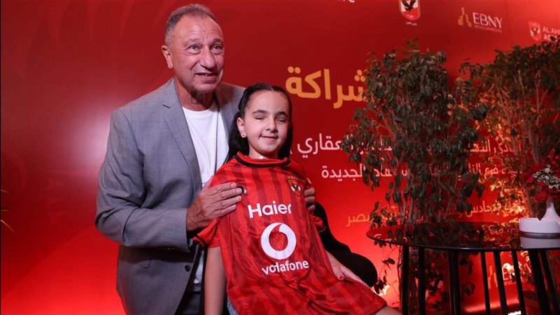 الخطيب 