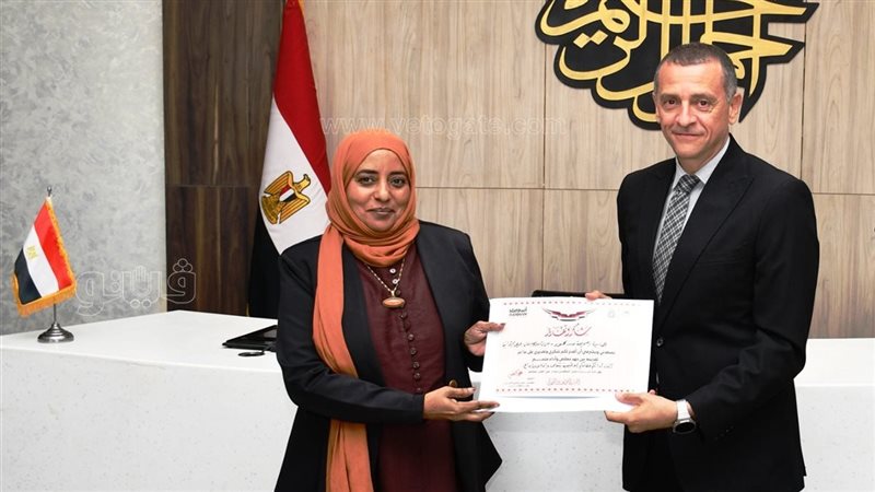 تكريم مدير مدرسة