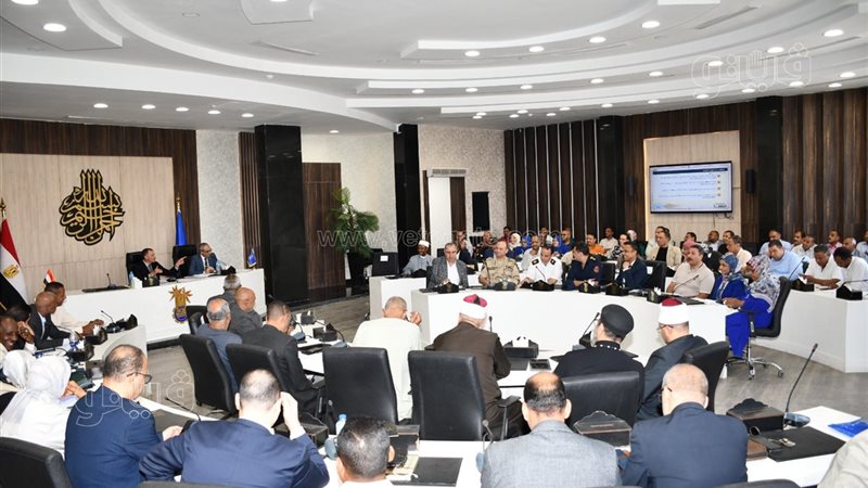 المجلس التنفيذى لمحافظة