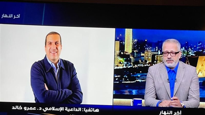 الدكتور عمرو خالد