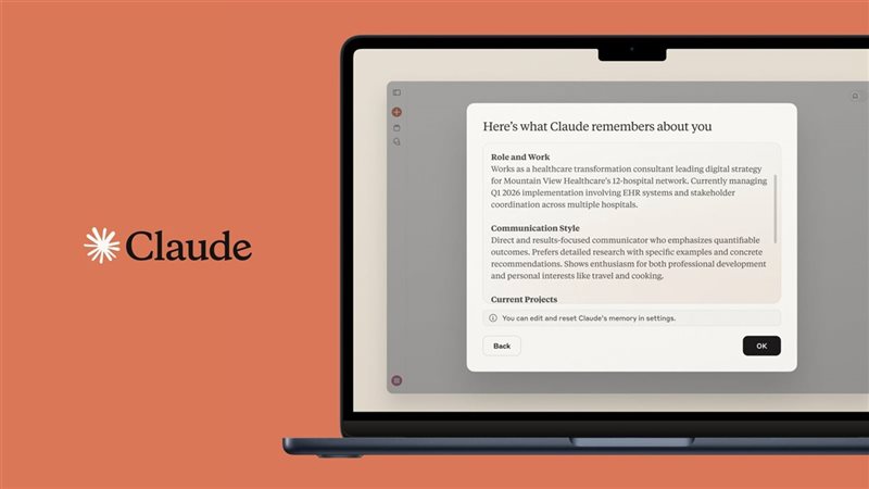 تحديث ذاكرة Claude