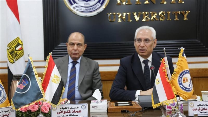 رئيس جامعة المنيا: