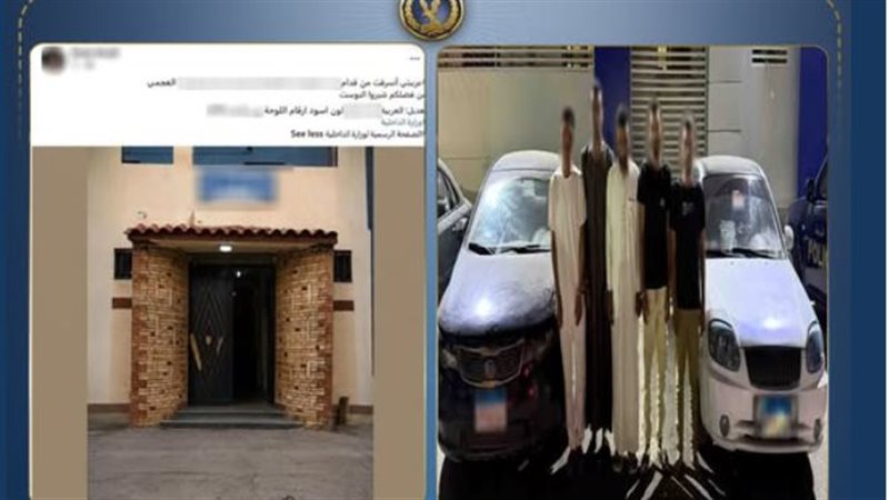 سرقة سيارة طبيب تكشف