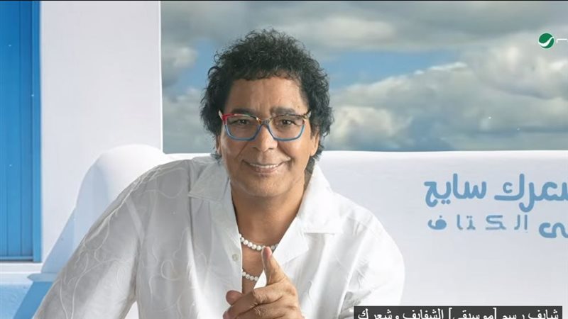 محمد منير 
