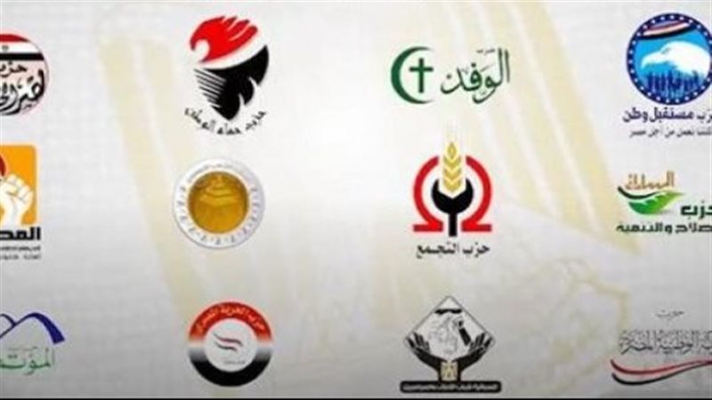 الأحزاب السياسية