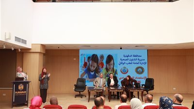  صحة الدقهلية تضع خطة متكاملة للمدارس استعدادا للعام الدراسي الجديد 