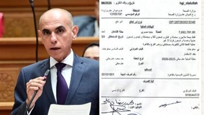 7.7 مليون جنيه اتدفعت والكهربا بتقطع.. سؤال برلماني يكشف أزمة تهدد مرضى غسيل الكلى والحضانات في مستشفى روض الفرج