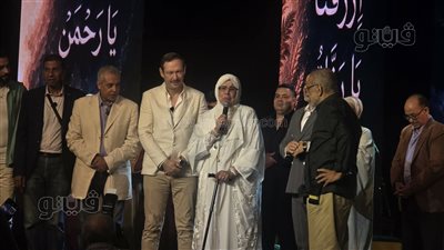 ياسمين الخيام تفاجئ جمهور احتفالية 