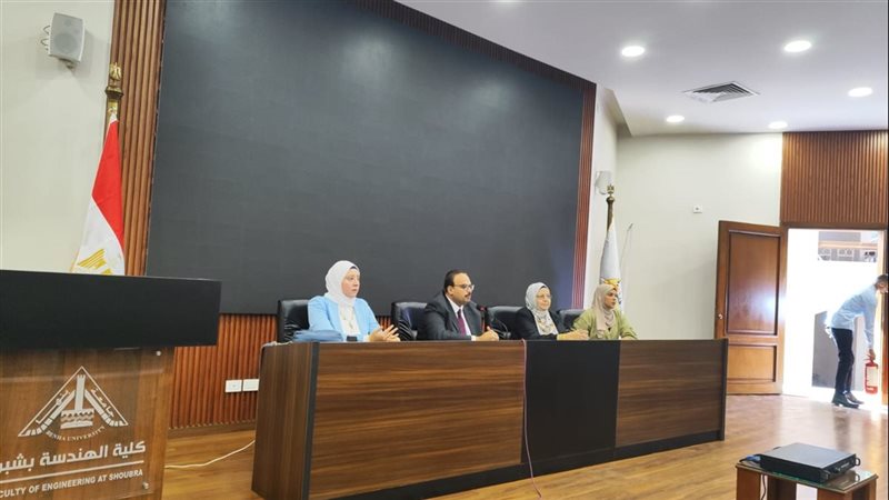 جامعة بنها 