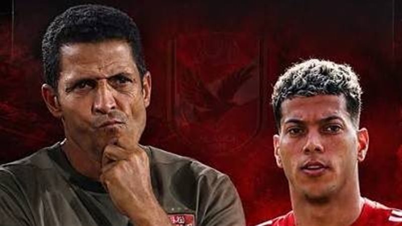 عموتة وإمام عاشور