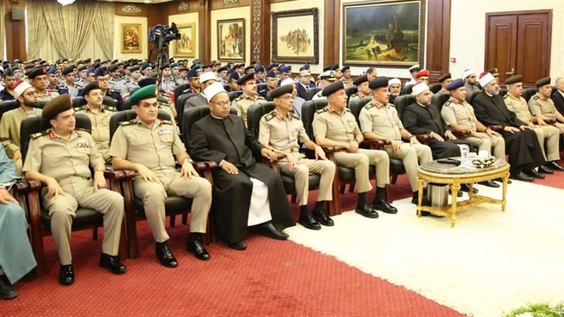 جانب من الاحتفال