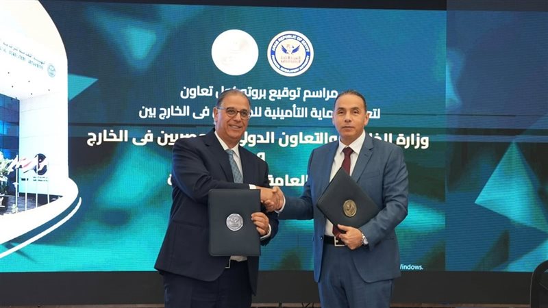 إصدار 37 ألف وثيقة