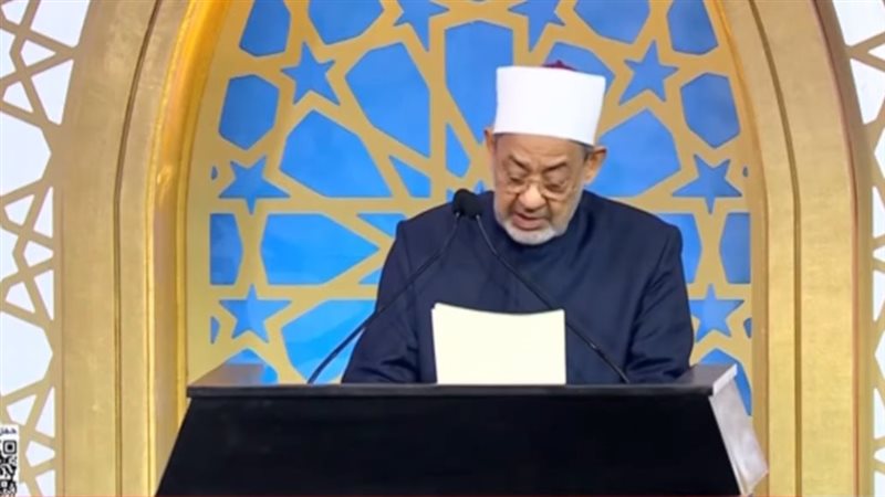 الدكتور أحمد الطيب،