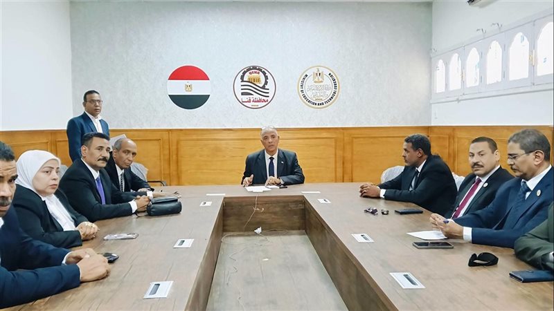 قنا،فيتو