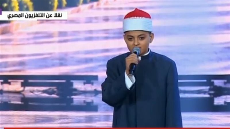 احتفالية المولد النبوي