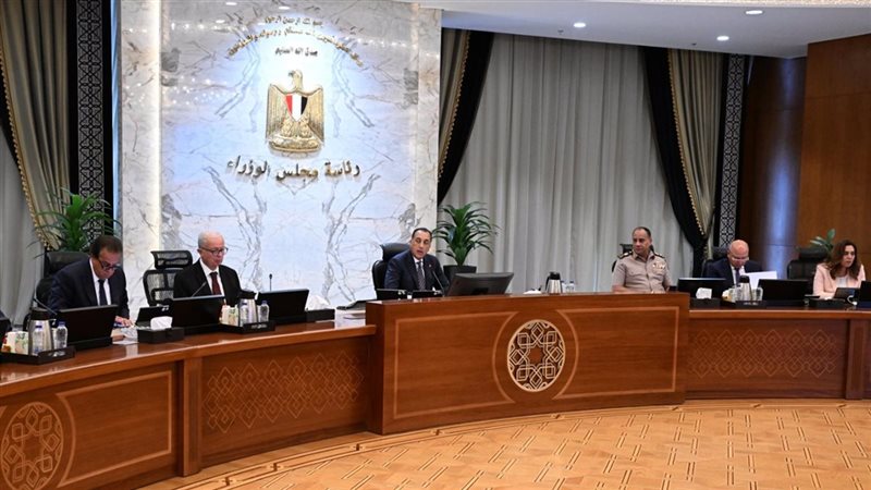 اجتماع مجلس الوزراء
