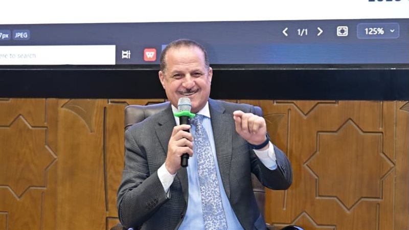 أمين المجلس الأعلى