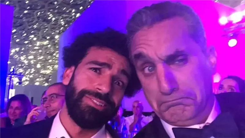 محمد صلاح مع باسم
