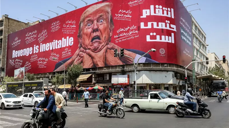 لوحة إعلانية في طهران