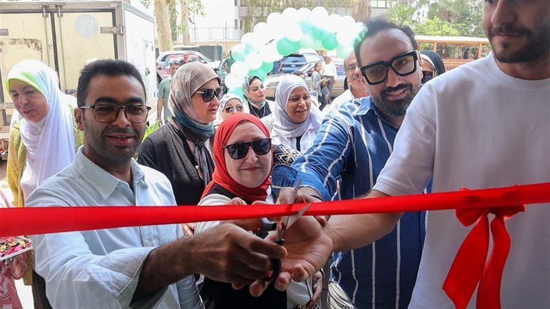 افتتاح عيادة إدمان