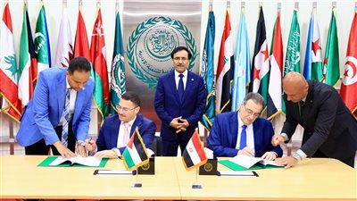 إعادة انتخاب مصر لعضوية المجلس التنفيذي للمنظمة العربية للتنمية الإدارية