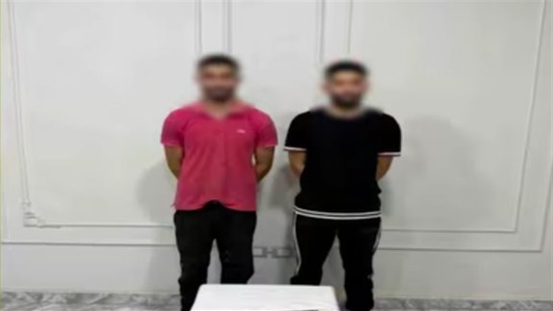 ضبط المتهمين 
