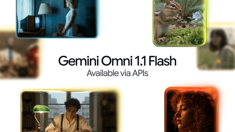جوجل تطلق Gemini