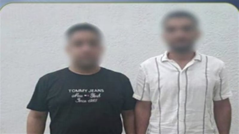ضبط المتهمين 