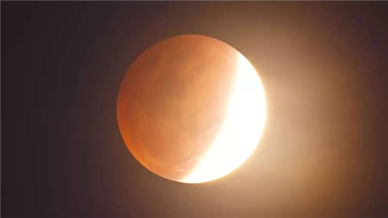 خسوف القمر، فيتو
