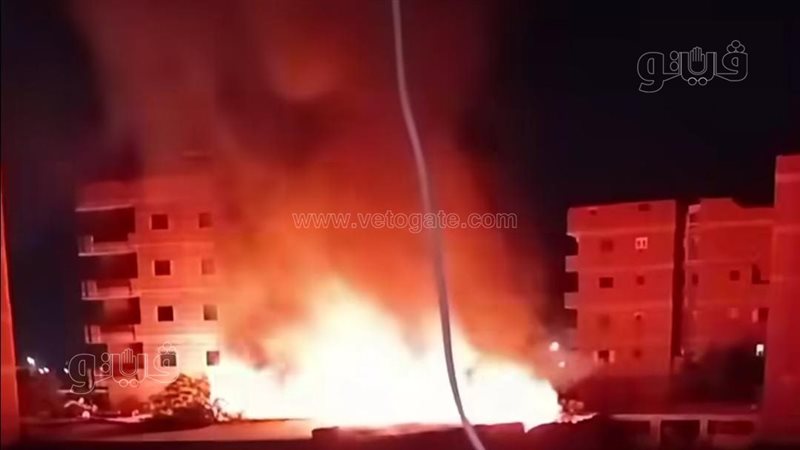 حريق مصنع بالشرقية،
