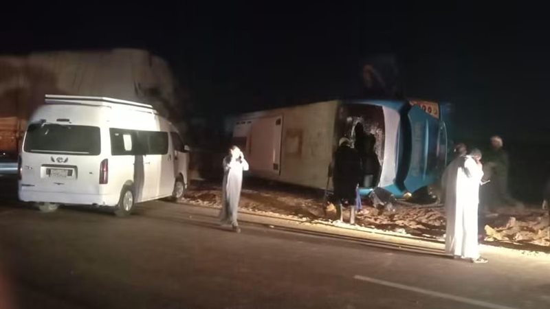 رحلة مصيف انتهت بالموت،