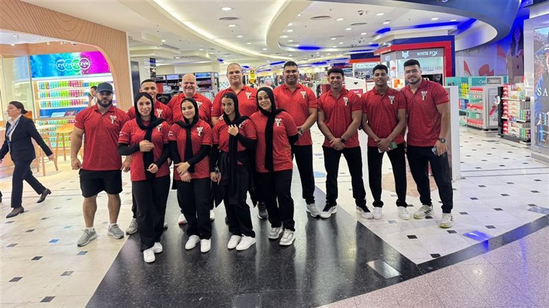 منتخب مصر لرفع الأثقال