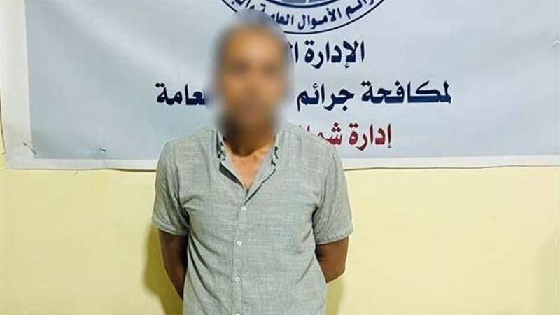 ضبط متهم بالاتجار