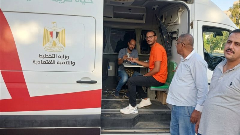 سيارة المركز التكنولوجي،