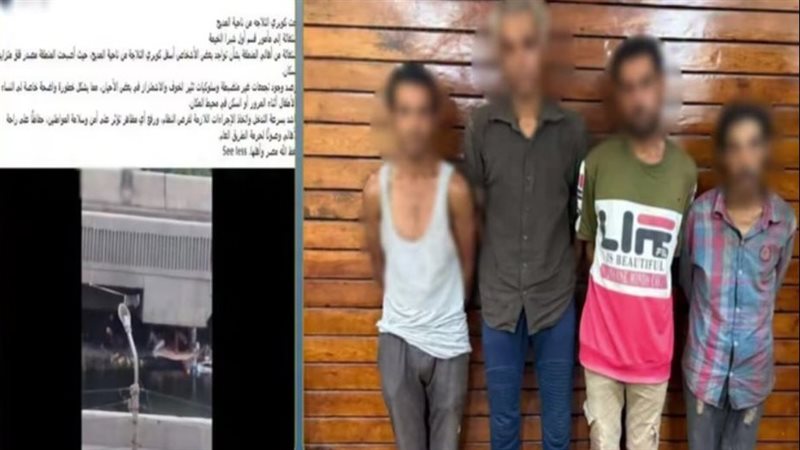افترشوا أسفل كوبري