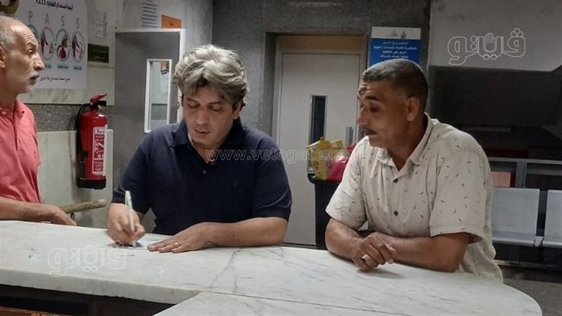 مدير التأمين الصحي