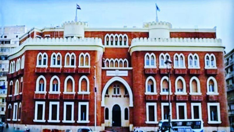 جامعة الاسكندرية