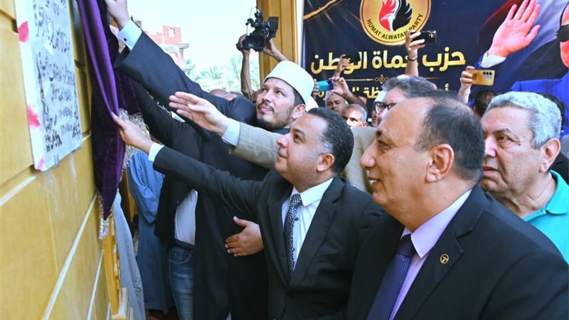 جانب من افتتاح مسجد
